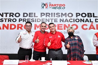 PIDE ALEJANDRO MORENO UNIDAD, SOLIDEZ Y FORTALEZA IDEOLÓGICA A LA MILITANCIA DEL PRI width=